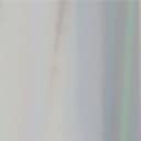 Soft Silver Iridescent